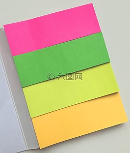 postit,注意,可用的