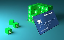 建設信用,信用評級,信用評分