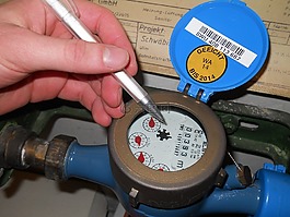 水抄表器,水檢索,水鐘