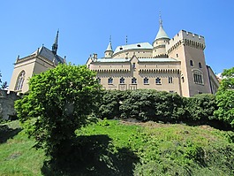 斯洛伐克,城堡,bojnice