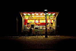 布魯日,檔,炸薯?xiàng)l