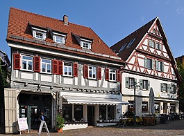 plochingen,內,行人專用區