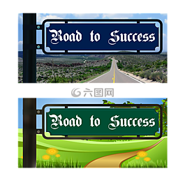 職業(yè)生涯,路,離