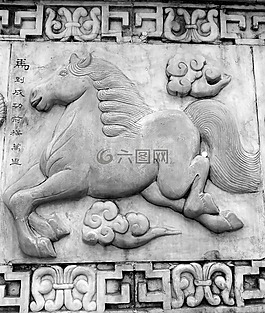 吳,馬,中國