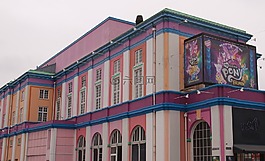 電影院,多彩,立面