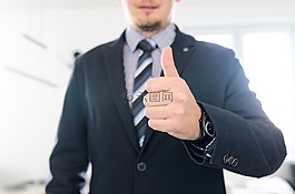 業(yè)務(wù),商人,男