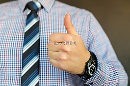 業(yè)務(wù),商人,男
