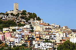 城市,斜坡,堡垒