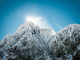 山陽光,陽光,vysoké 塔特拉