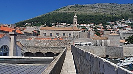 杜布羅夫尼克,墻壁,vista