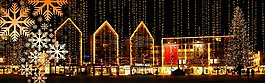 橫幅,標(biāo)頭,市中心