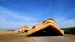 沙海,風(fēng)景,碧落