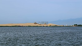 湖,水,沙海