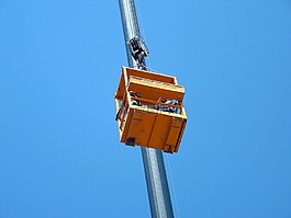 起重機(jī),查看,高度