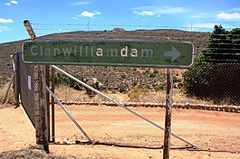 clanwilliamdam,南非,盾