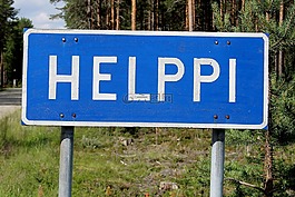 helppi,小镇的,芬兰