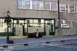 窗口,城市,立面