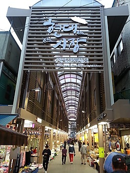 市場,傳統(tǒng)的市場,開盤