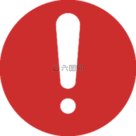 注意,不正確,瑕疵