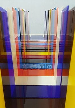 壓克力,彩色,通道