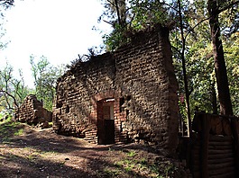 废墟,墙上,chautla