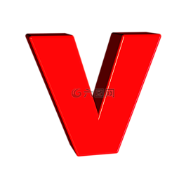 字母表,信,字符