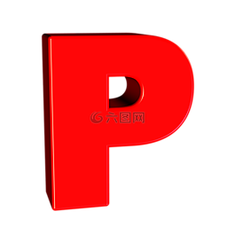 字母表,信,字符