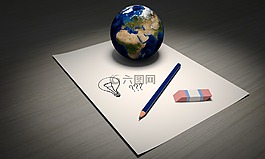 理念,世界,筆