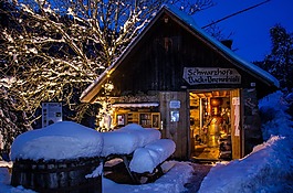 釀酒廠,山寨燃燒,白蘭地