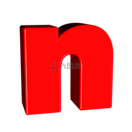 信,字母表,小寫(xiě)