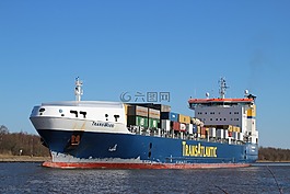 frachtschiff,船舶,货机