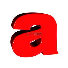 信,字母表,小寫