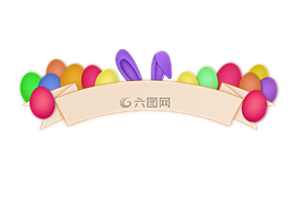 復活節(jié),蛋,橫幅