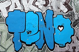 軍事領(lǐng)域,石墨,藍(lán)色