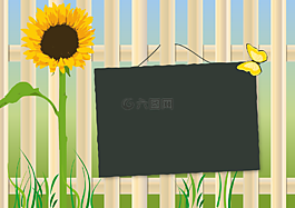 花园围墙,太阳花,盾