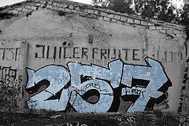 建筑,老,軍事領域