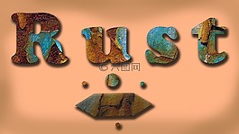 銹,漆,金屬