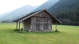 谷倉,規模,領域谷倉