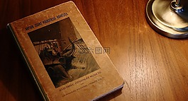 本書,冒險(xiǎn),老