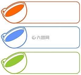 漩渦,跡象,側(cè)影