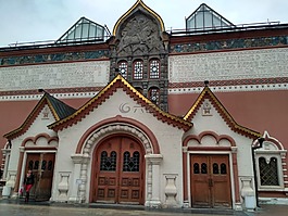 莫斯科,博物館,體系結(jié)構(gòu)