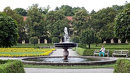 庭院花園,慕尼黑,噴泉