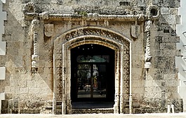 圣多明各,舊城區(qū),歷史悠久的老鎮(zhèn)