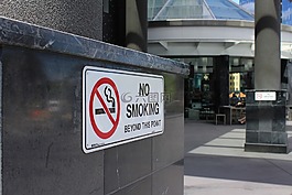 禁止吸烟,不抽烟,禁止吸烟的标志