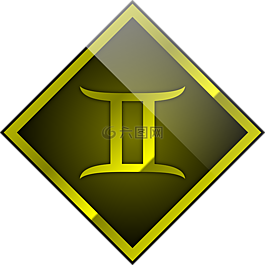 雙子,占星術(shù),星座