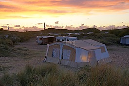 营地,折叠大篷车,amrum