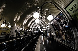 新城,法國,巴黎