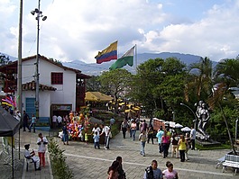麦德林,哥伦比亚,pueblito paisa