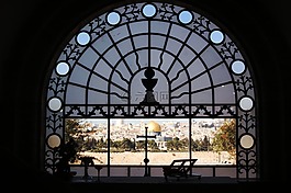 耶路撒冷,dominus flevit,舊城區(qū)