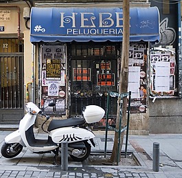 店,街,城市